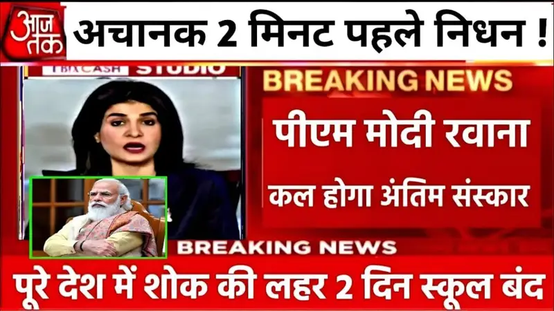 Jio 56 Din Recharge Plan